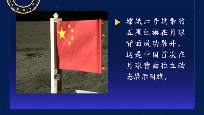 真挚的祝福！祝福建男篮后卫黎伊扬25岁生日快乐？